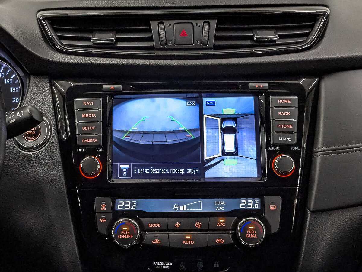 Ниссан Кашкай б/у, 2021, Вариатор. Фото: #16