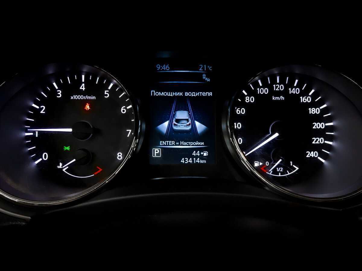 Ниссан Кашкай б/у, 2016, Вариатор. Фото: #12