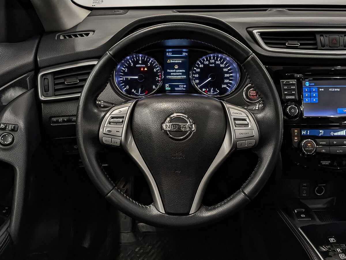 Ниссан Икс-Трейл б/у, 2016, Вариатор. Фото: #21