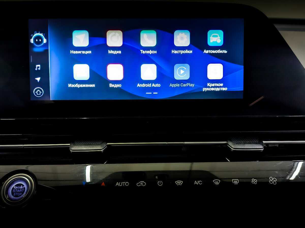 Омода Ц5 б/у, 2023, Вариатор. Фото: #13