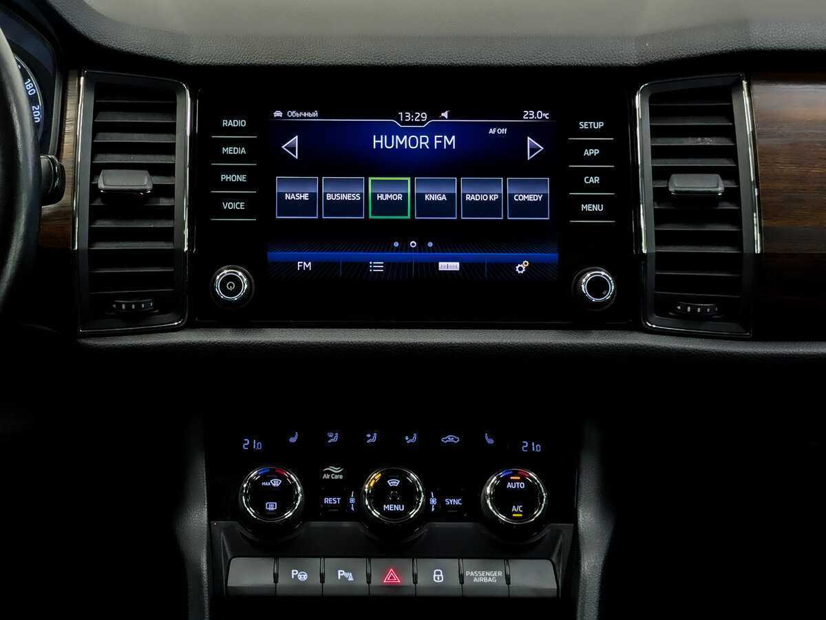 Шкода Кодиак б/у, 2018, Роботизированная. Фото: #14