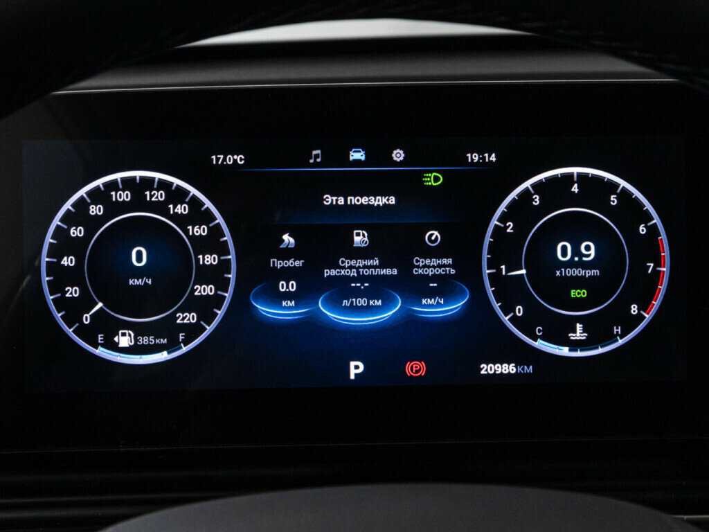 Омода Ц5 б/у, 2022, Вариатор. Фото: #11