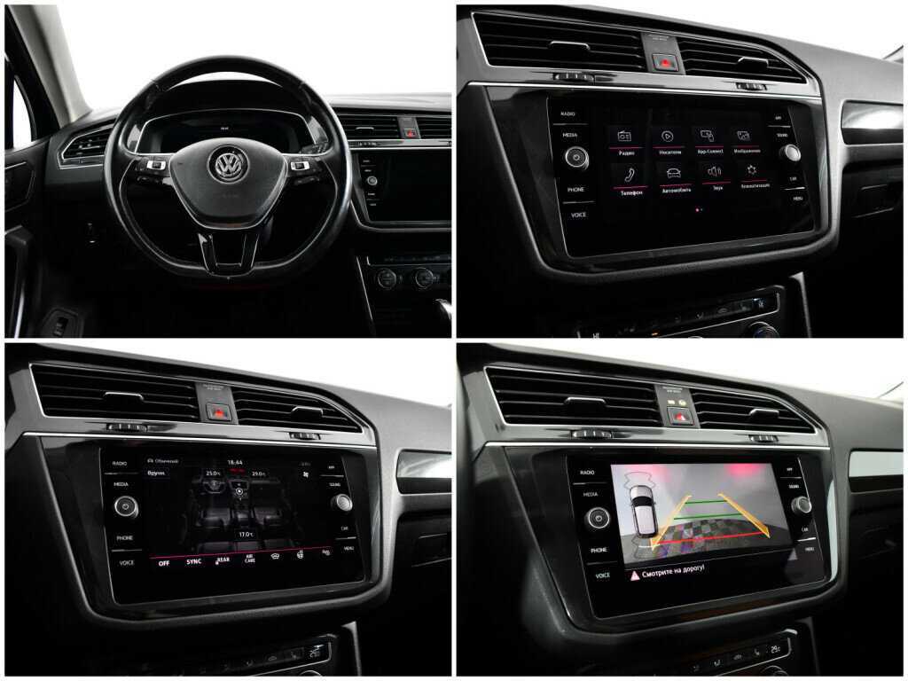 Фольксваген Тигуан б/у, 2018, Роботизированная. Фото: #12