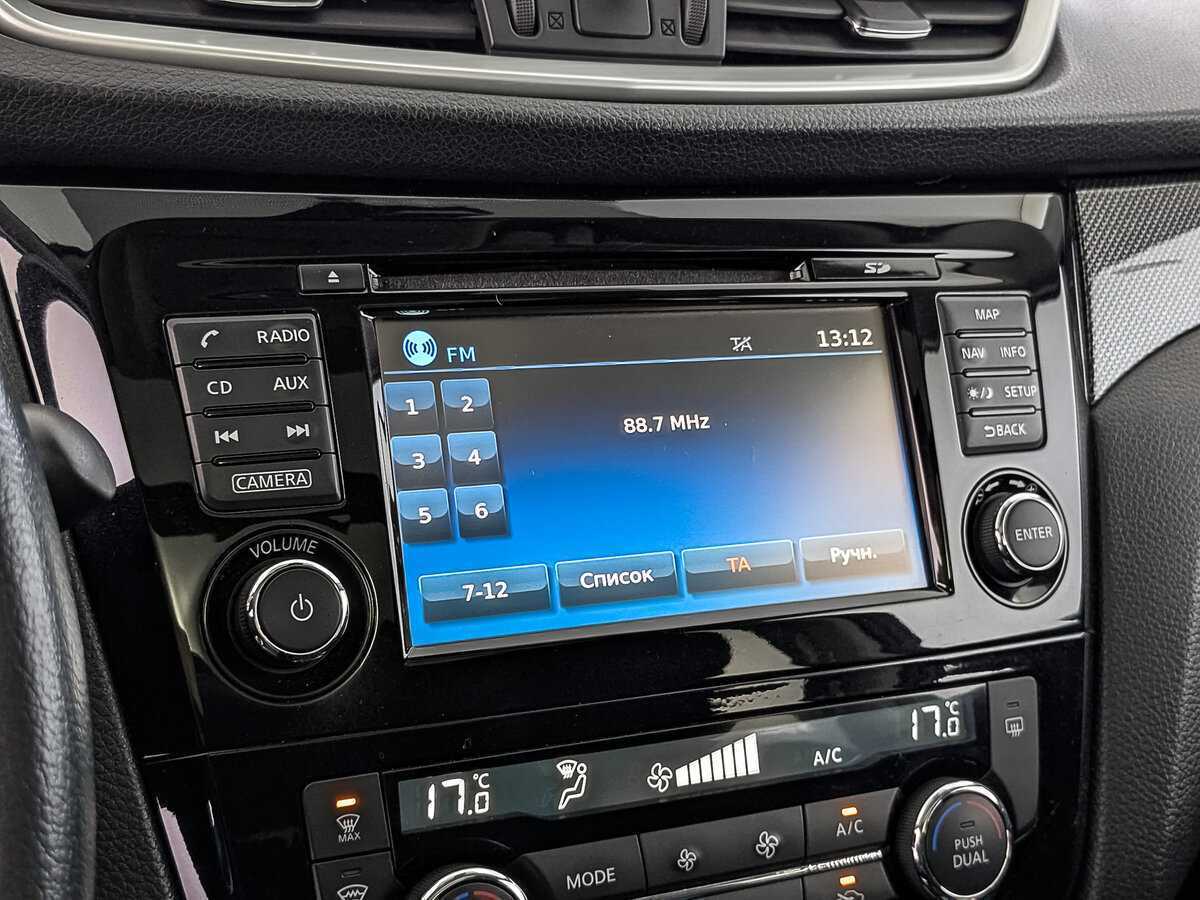 Ниссан Икс-Трейл б/у, 2017, Вариатор. Фото: #27