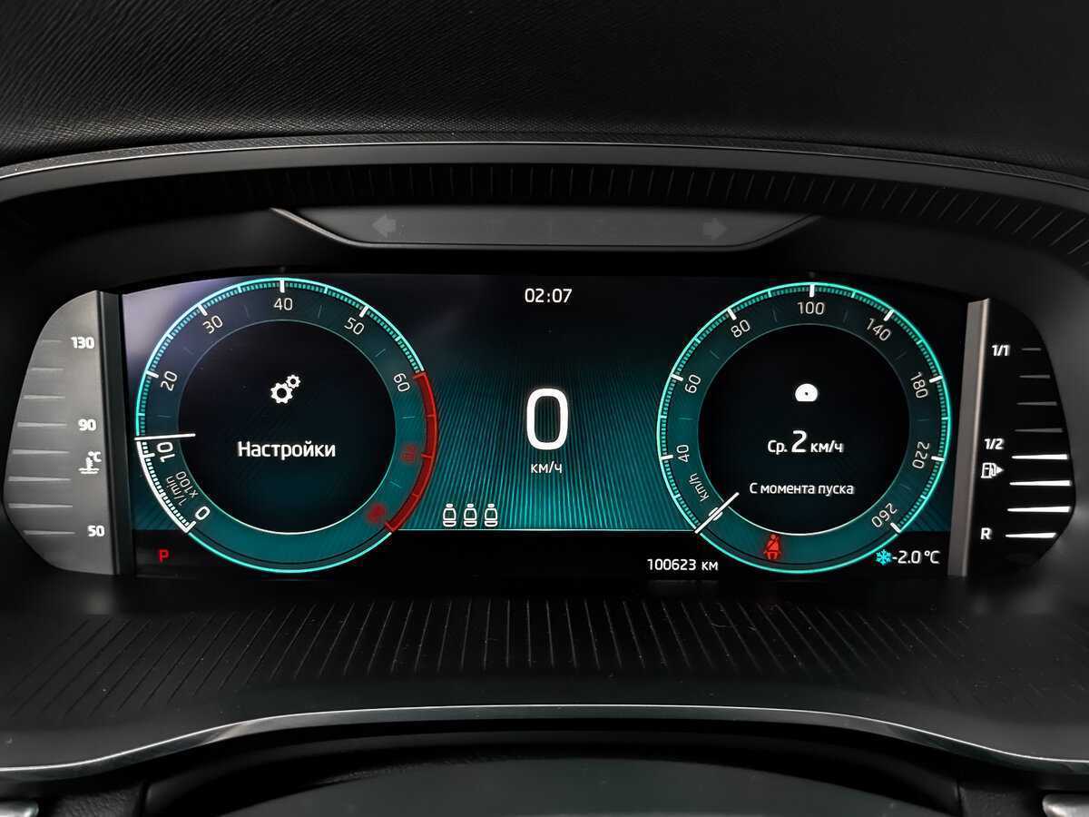 Шкода Октавия б/у, 2021, Автоматическая. Фото: #15