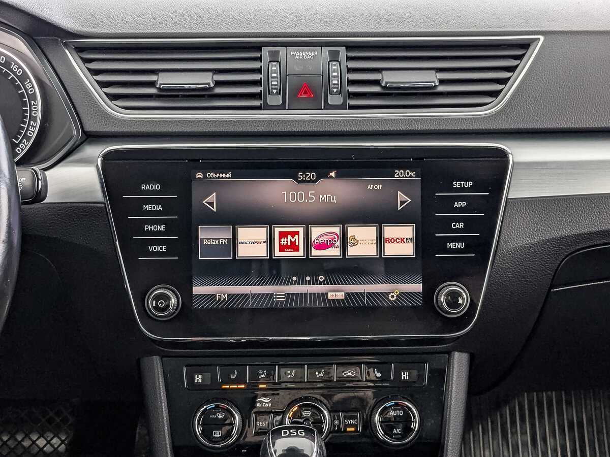 Шкода Суперб б/у, 2018, Роботизированная. Фото: #14