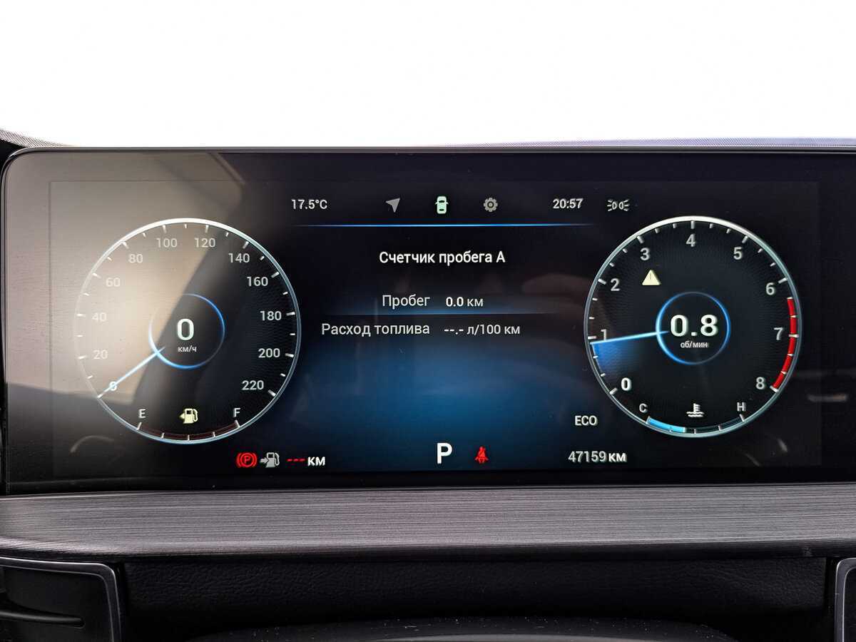 Чери Тигго 7 Про Макс б/у, 2023, Вариатор. Фото: #14