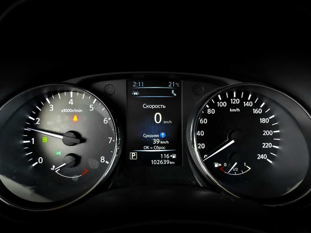 Ниссан Икс-Трейл б/у, 2019, Вариатор. Фото: #12