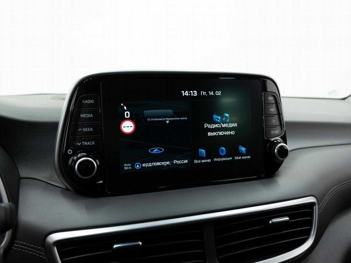 Хендай Туксон б/у, 2018, Автоматическая. Фото: #20