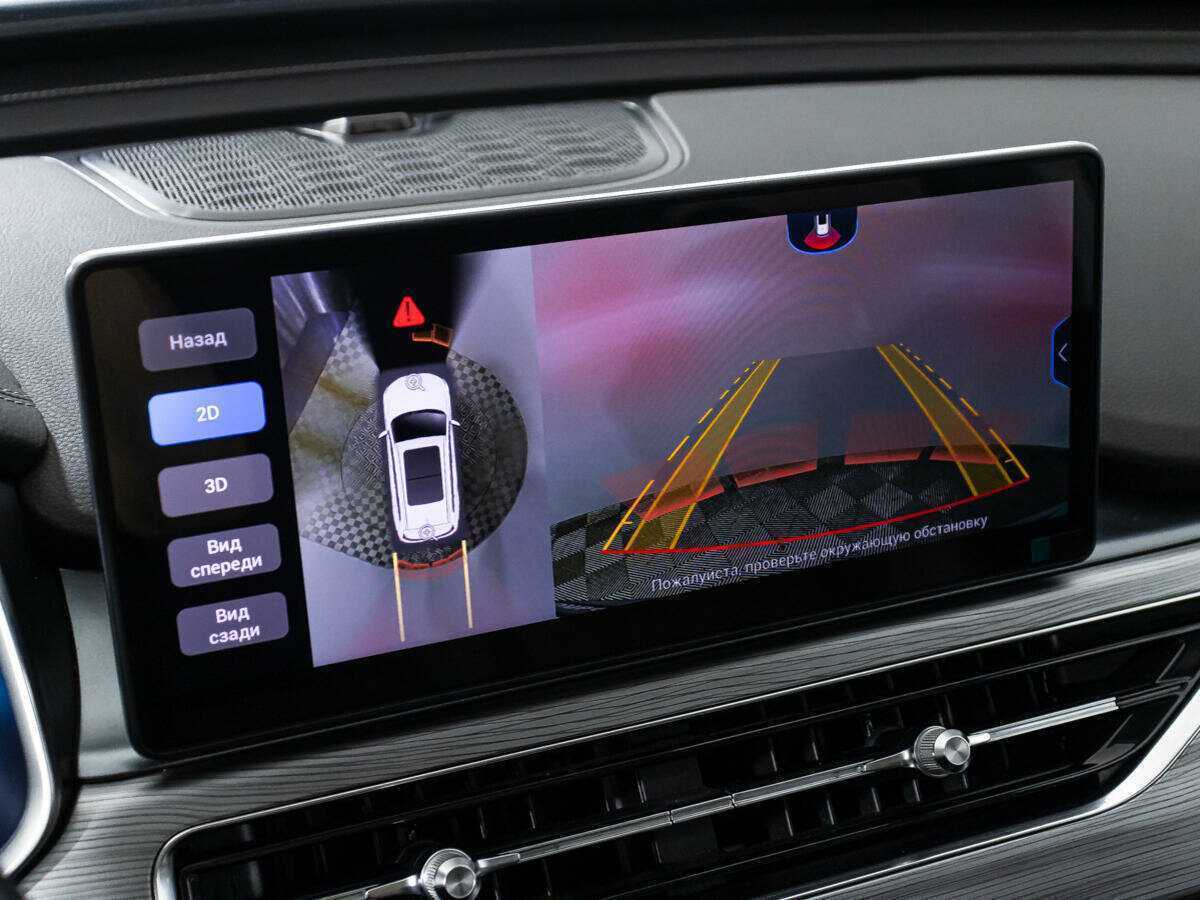 Чери Тигго 8 Про б/у, 2022, Роботизированная. Фото: #22