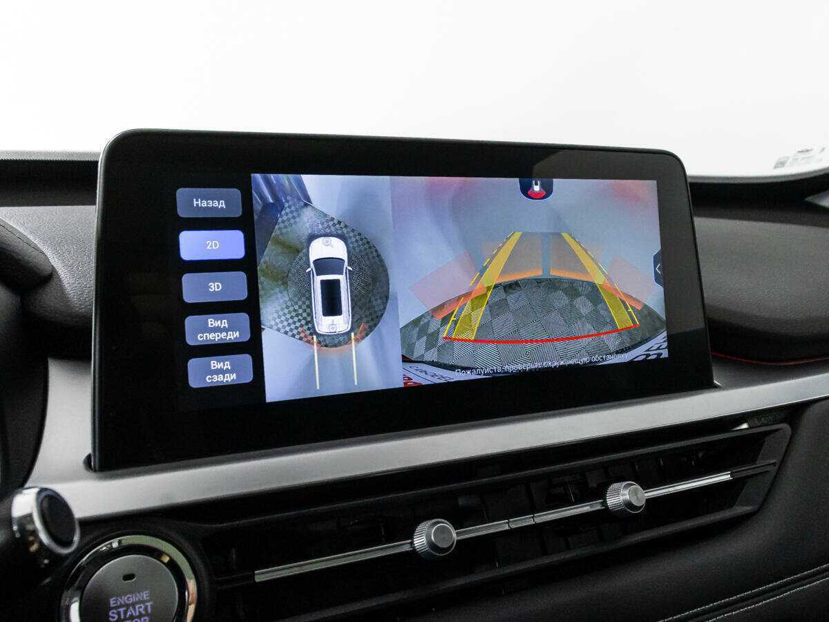 Чери Тигго 7 Про б/у, 2022, Вариатор. Фото: #16