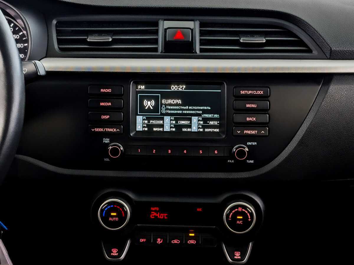 Киа Рио б/у, 2019, Автоматическая. Фото: #14