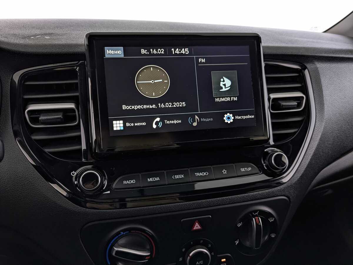 Хендай Солярис б/у, 2020, Автоматическая. Фото: #23