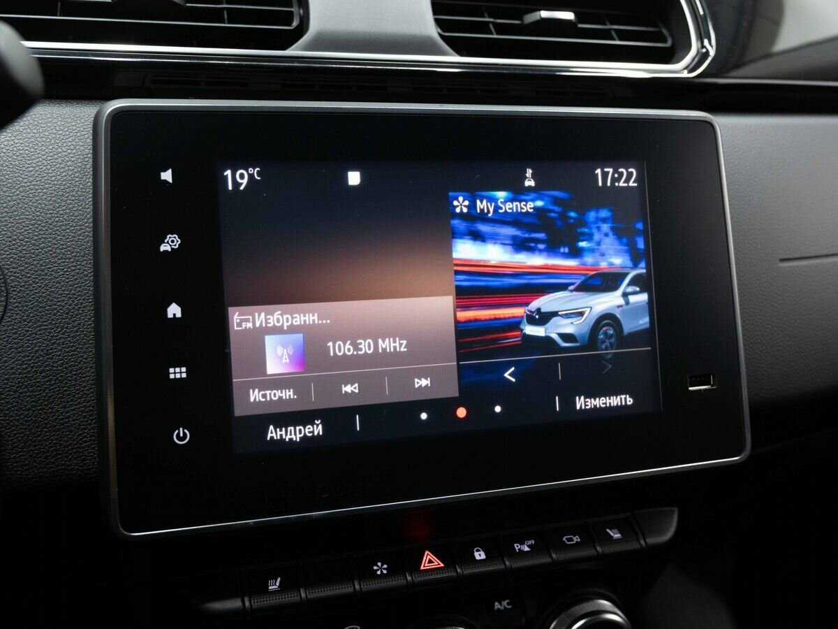 Рено Аркана б/у, 2020, Вариатор. Фото: #17