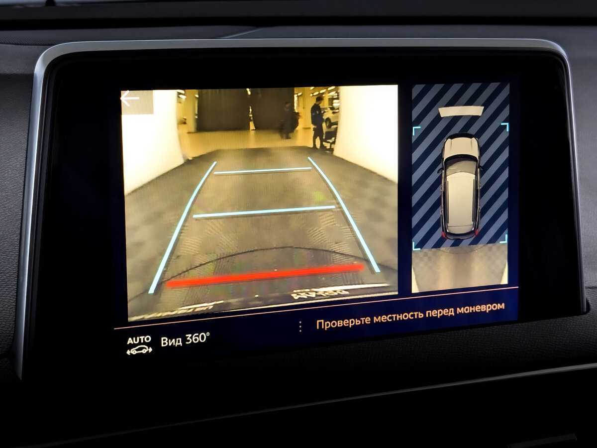 Пежо 3008 б/у, 2017, Автоматическая. Фото: #25