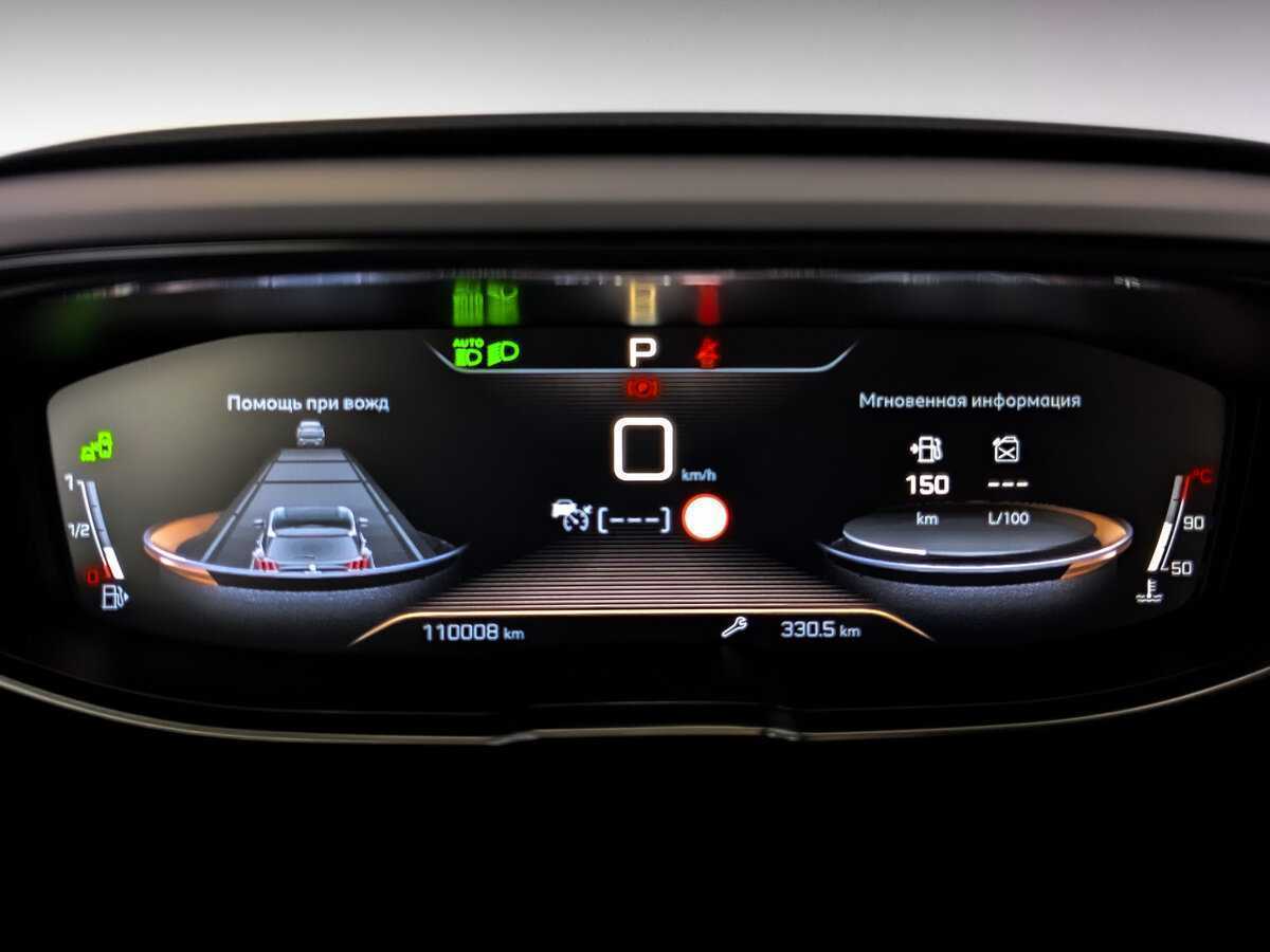 Пежо 3008 б/у, 2019, Автоматическая. Фото: #12