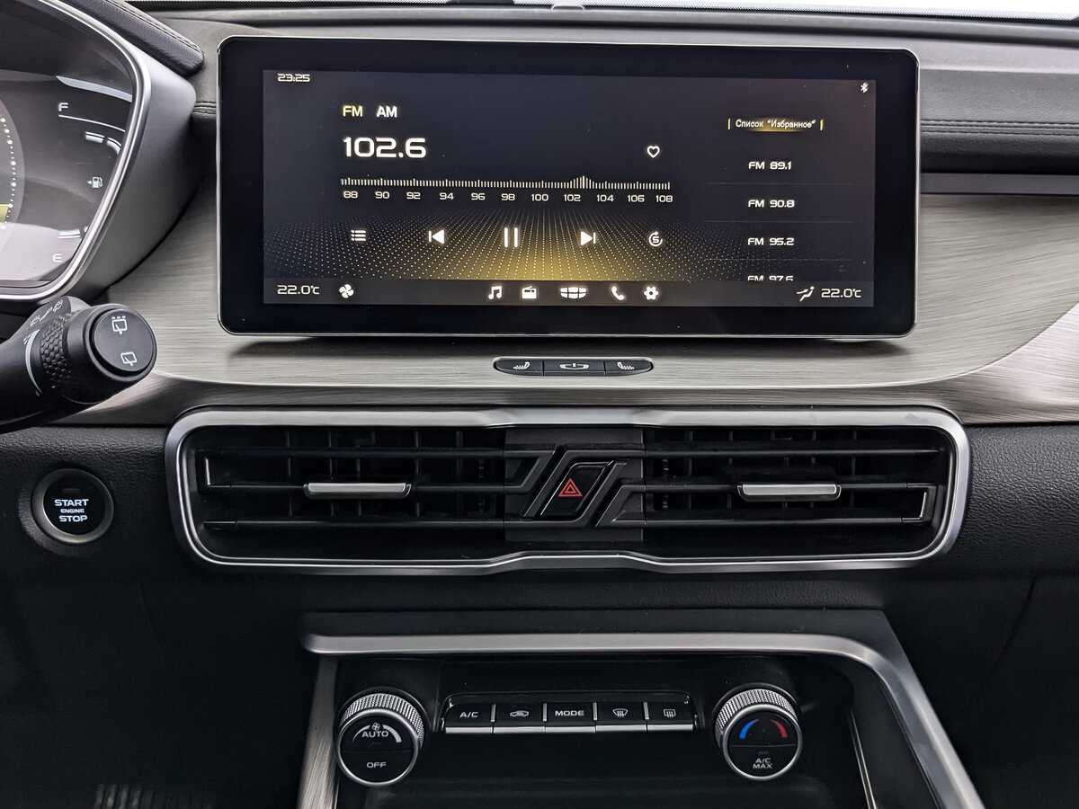 Джили Кулрэй б/у, 2023, Роботизированная. Фото: #16