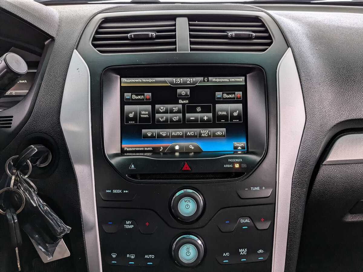 Форд Експлорер б/у, 2014, Автоматическая. Фото: #14