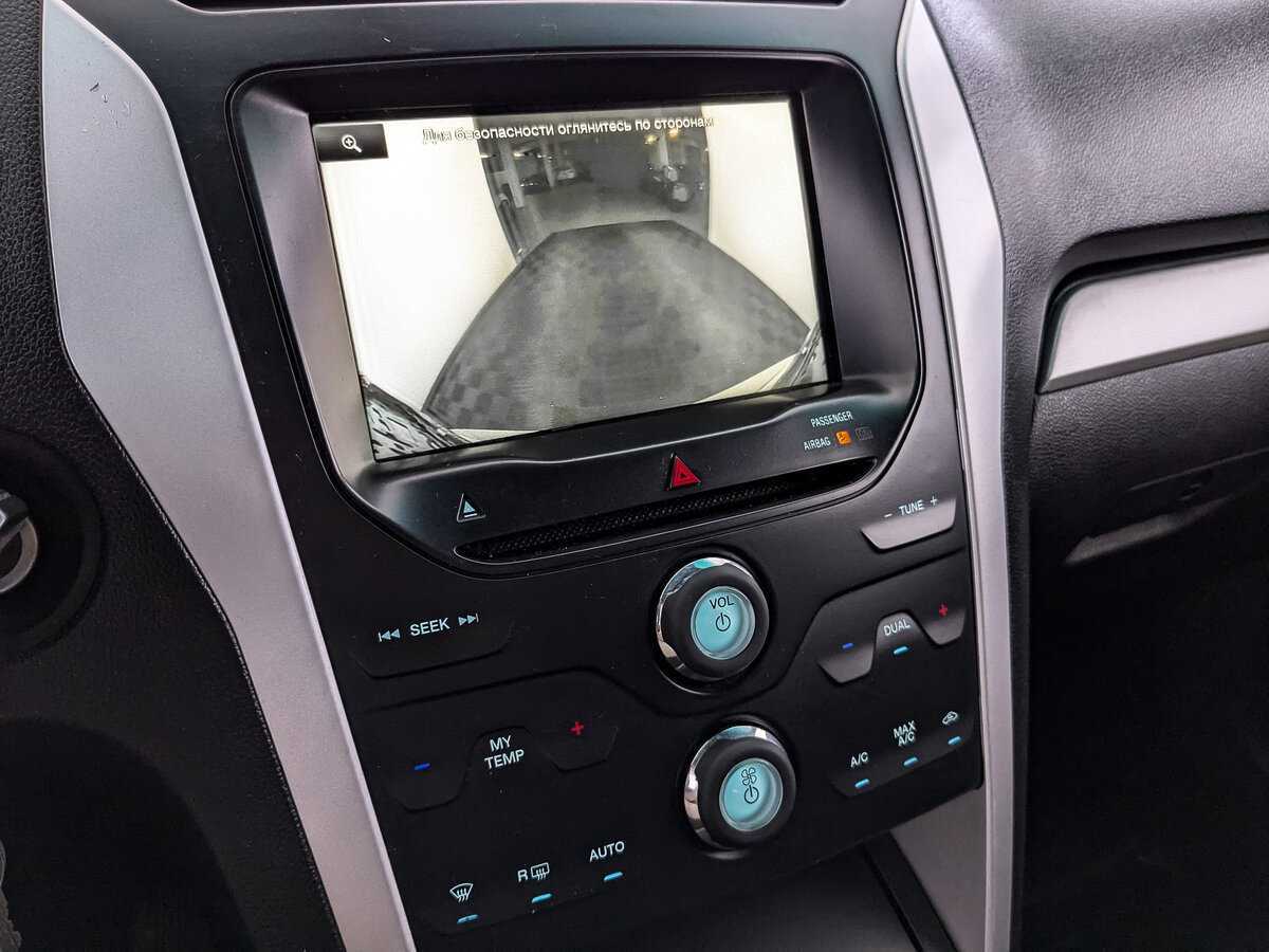 Форд Експлорер б/у, 2014, Автоматическая. Фото: #22