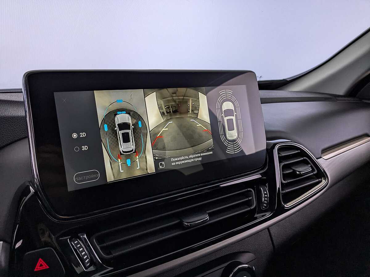 Эксид Т-Икс-Л б/у, 2021, Роботизированная. Фото: #26