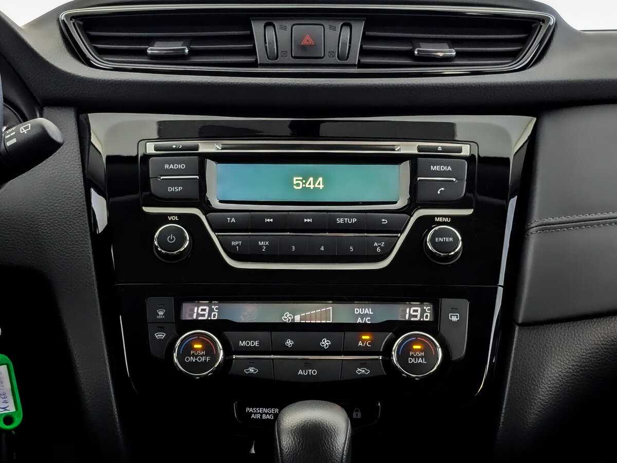 Ниссан Кашкай б/у, 2020, Вариатор. Фото: #14