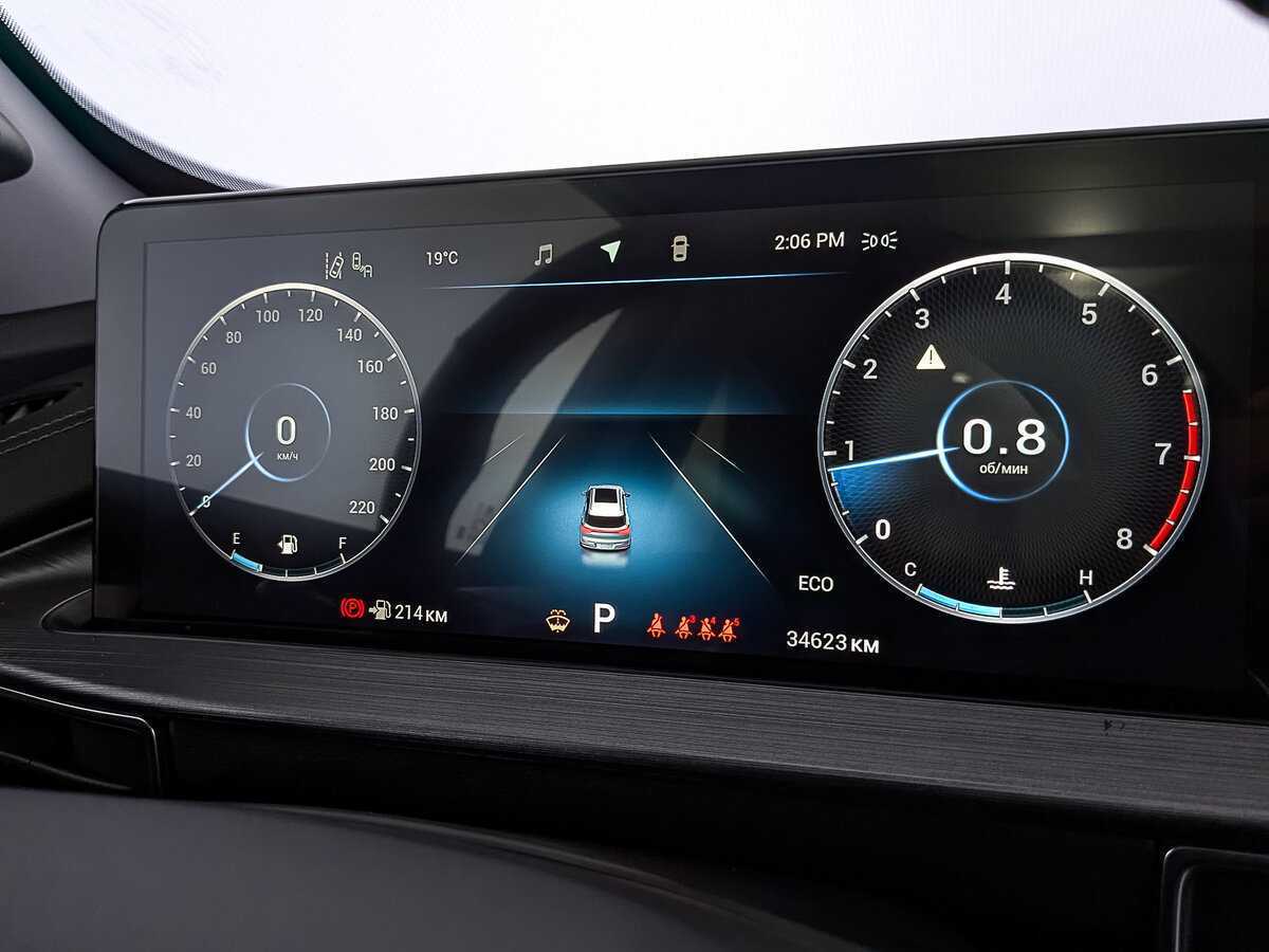 Чери Тигго 7 Про Макс б/у, 2023, Вариатор. Фото: #15