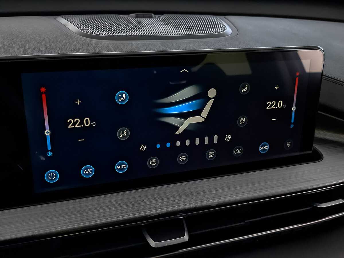 Чери Тигго 7 Про Макс б/у, 2023, Вариатор. Фото: #26