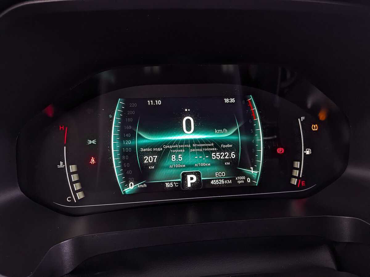 Чери Тигго 4 Про б/у, 2023, Вариатор. Фото: #15