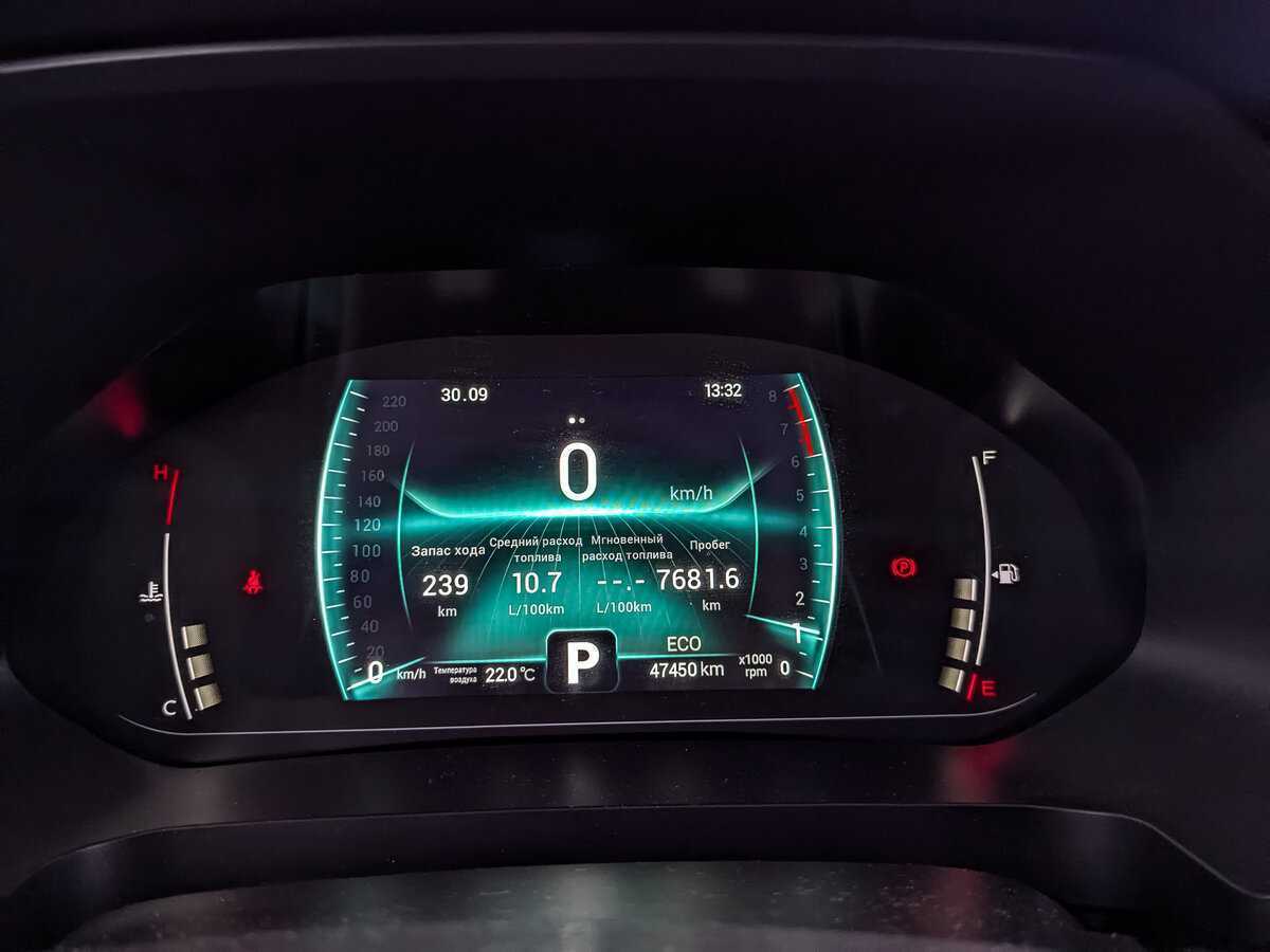 Чери Тигго 7 Про б/у, 2021, Вариатор. Фото: #15