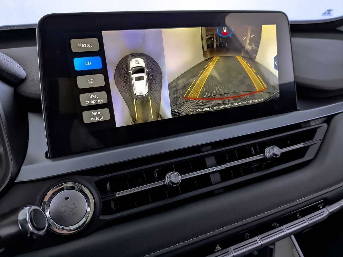 Чери Тигго 4 Про б/у, 2023, Вариатор. Фото: #23