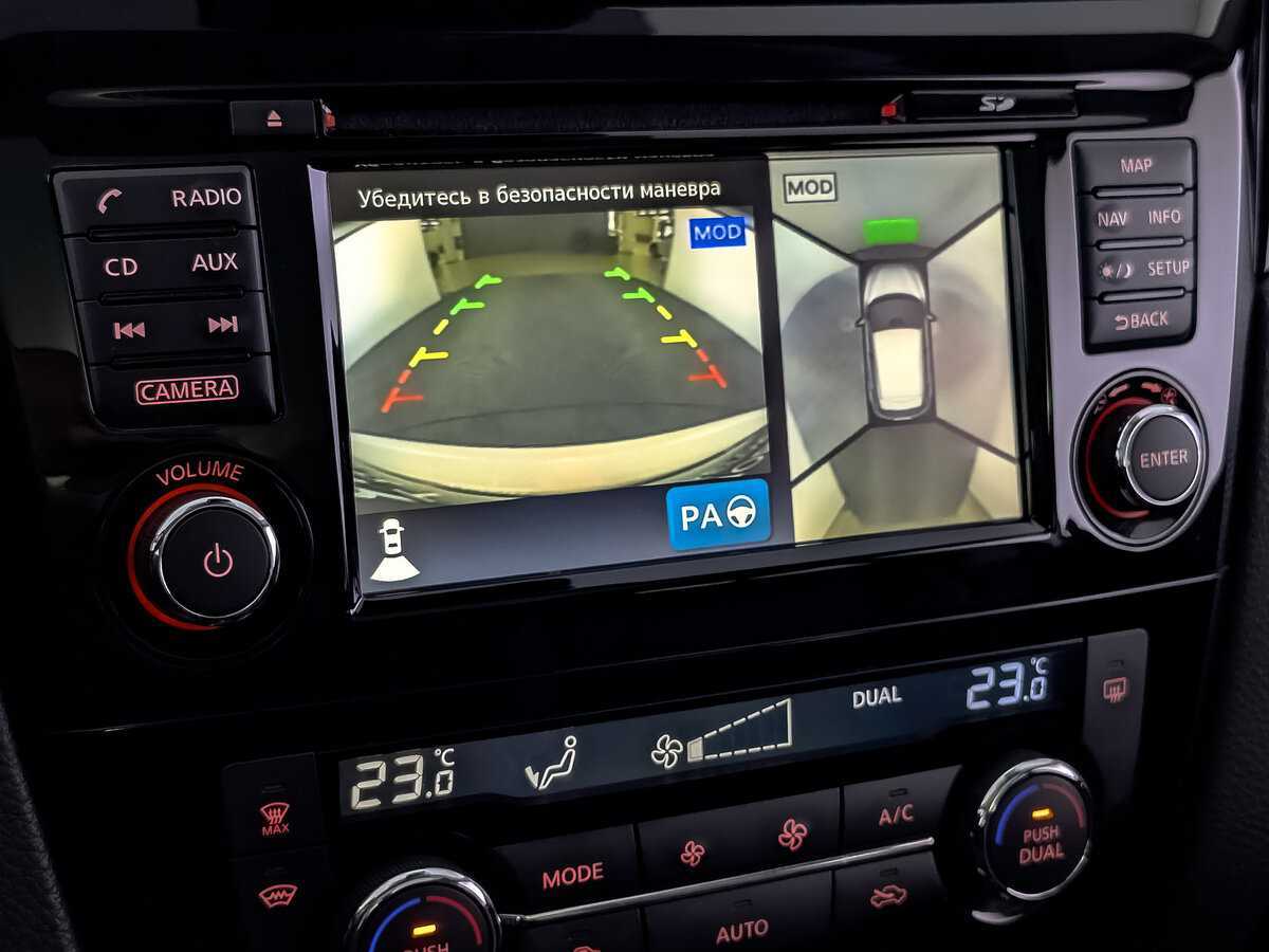 Ниссан Кашкай б/у, 2018, Вариатор. Фото: #23