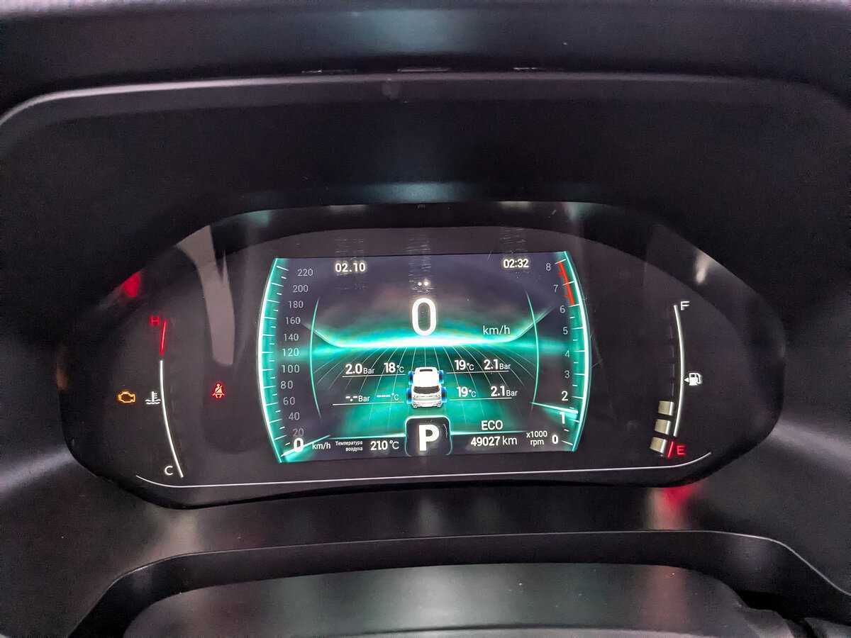 Чери Тигго 7 Про б/у, 2020, Вариатор. Фото: #13