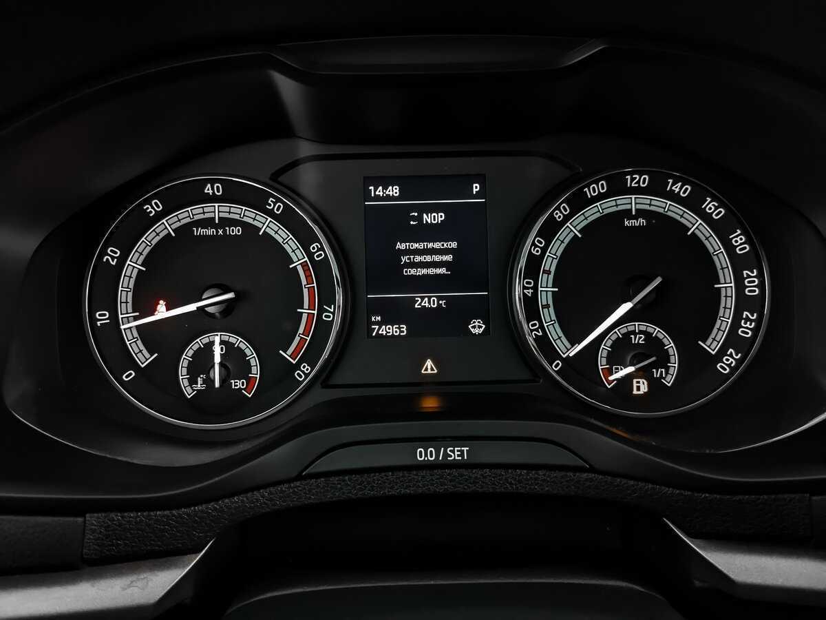 Шкода Карок б/у, 2021, Автоматическая. Фото: #15