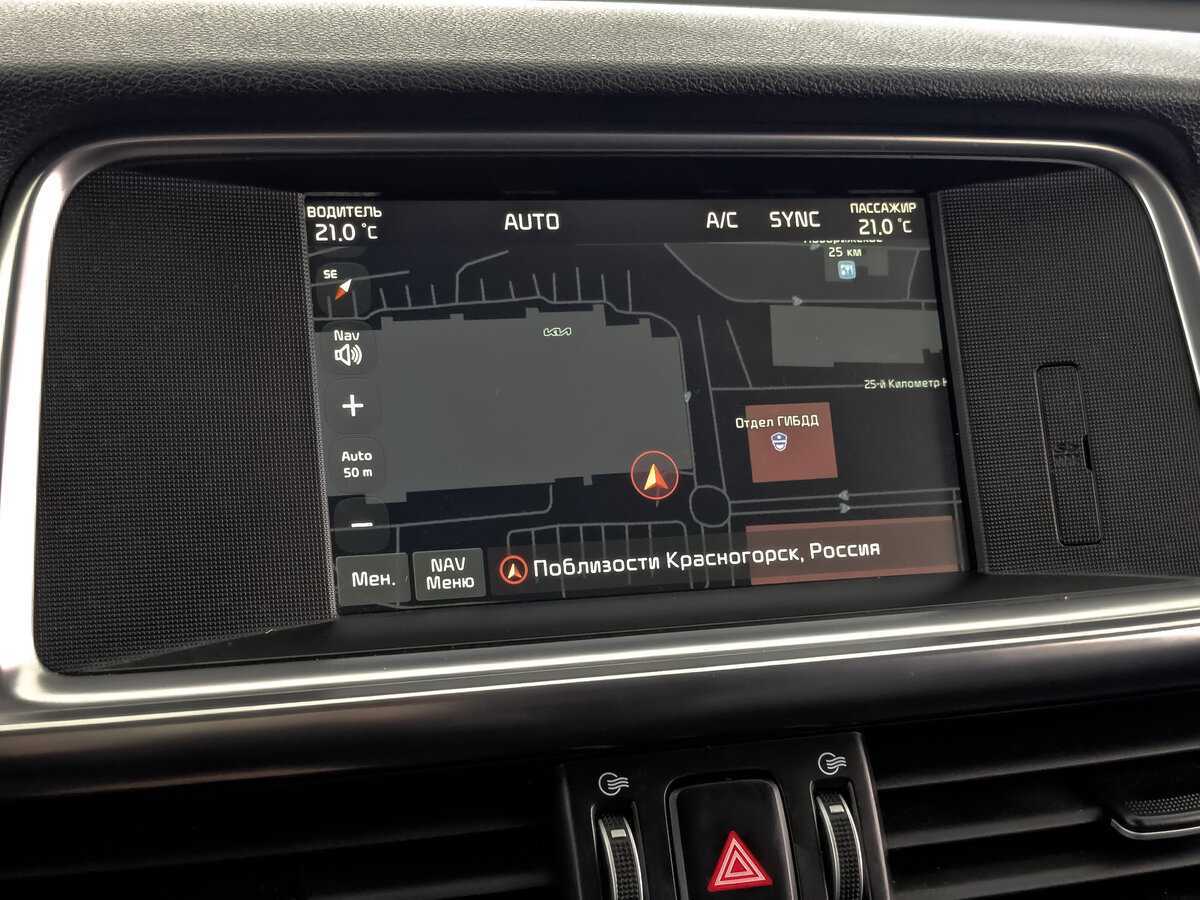 Киа Оптима б/у, 2018, Автоматическая. Фото: #25