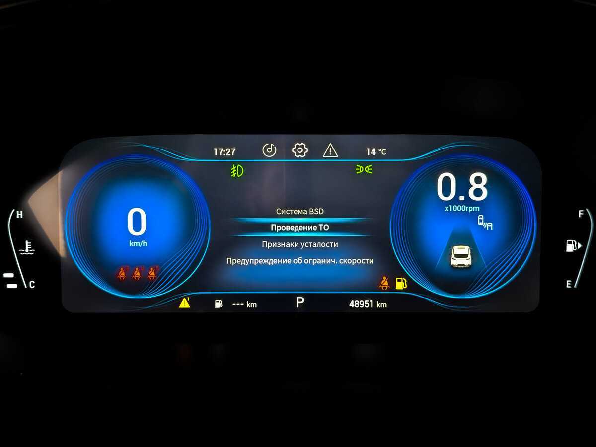 Эксид Т-Икс-Л б/у, 2021, Роботизированная. Фото: #12