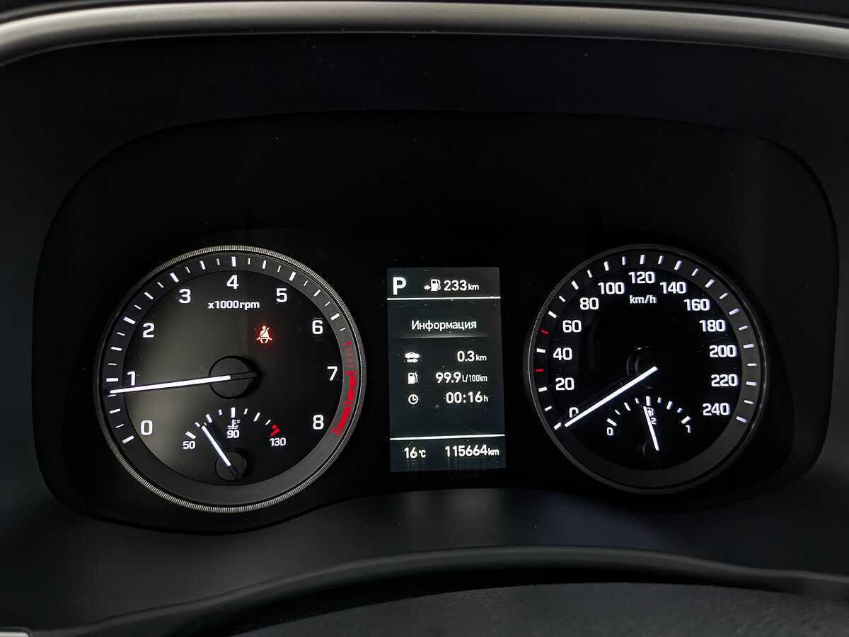 Хендай Туксон б/у, 2019, Автоматическая. Фото: #15