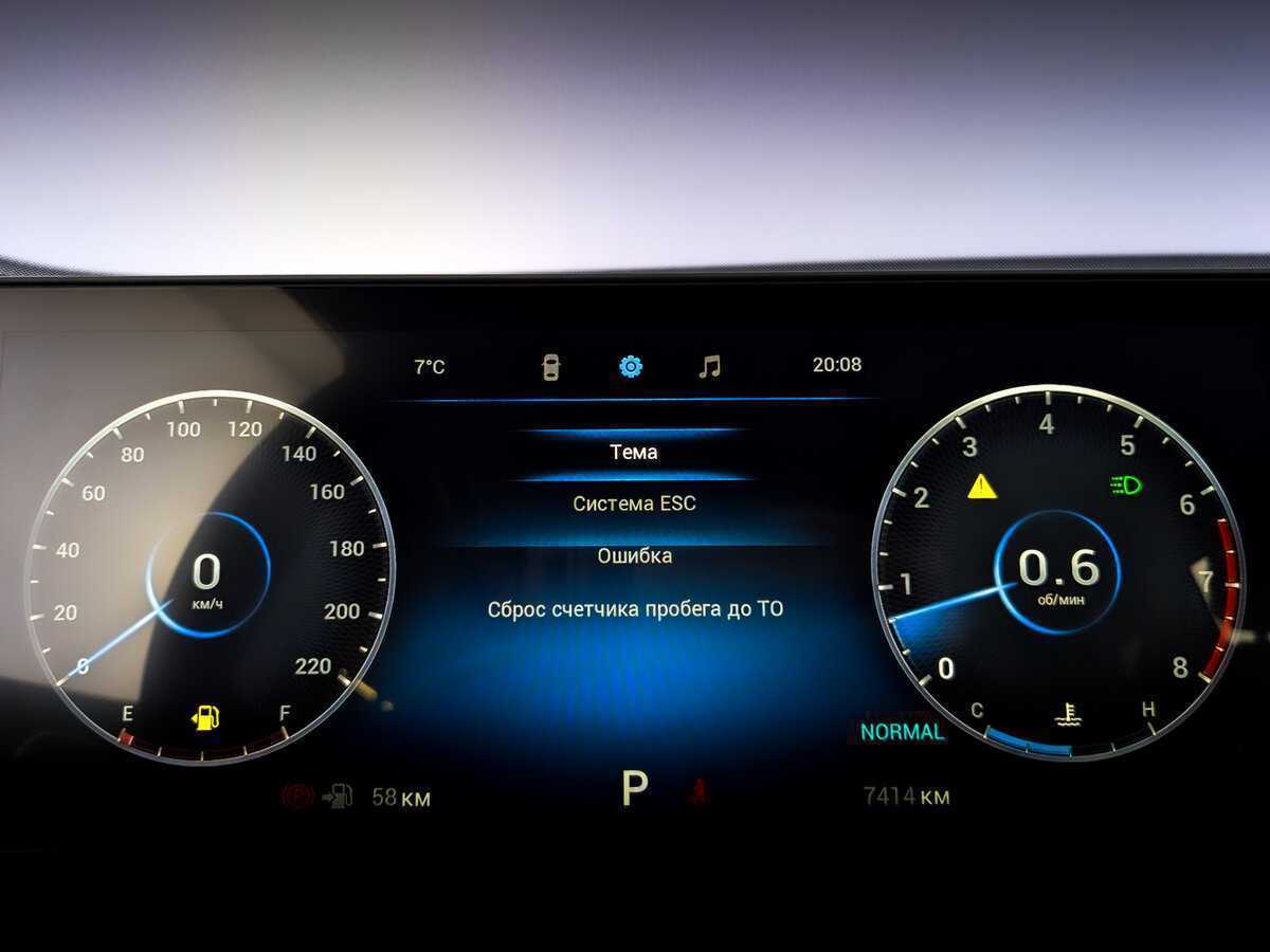 Чери Тигго 7 Про Макс б/у, 2024, Роботизированная. Фото: #12