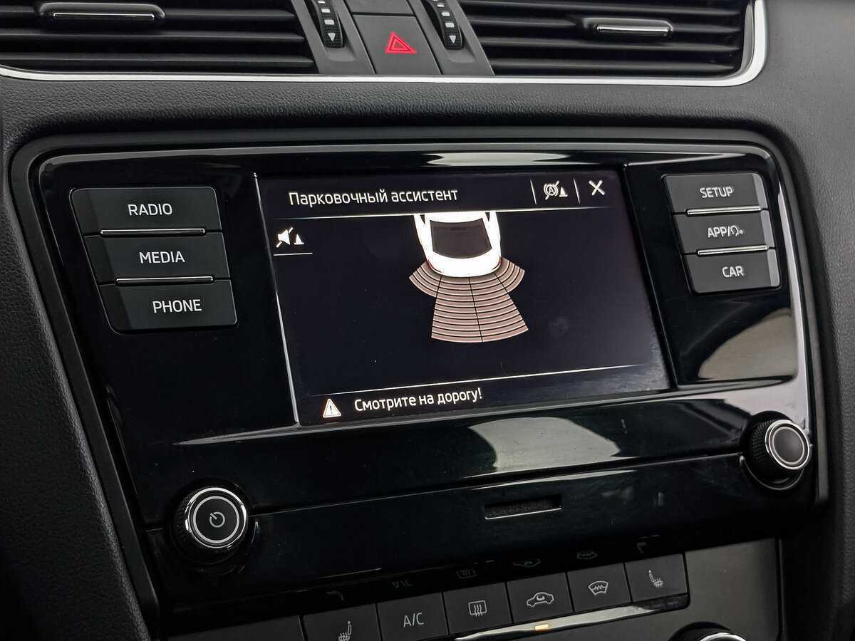 Шкода Октавия б/у, 2019, Автоматическая. Фото: #24