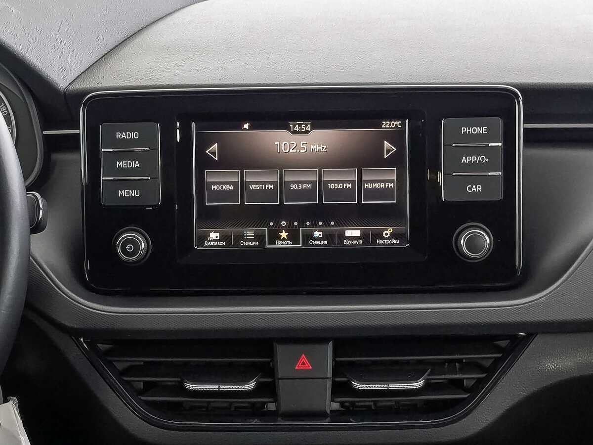 Шкода Рапид б/у, 2020, Роботизированная. Фото: #16