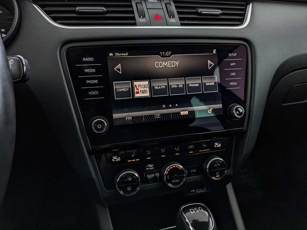 Шкода Октавия б/у, 2019, Роботизированная. Фото: #20