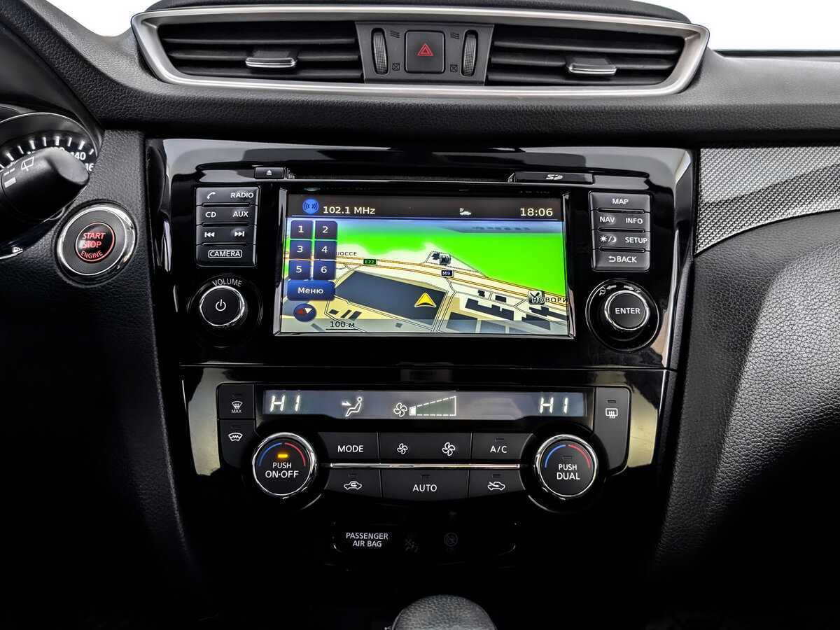 Ниссан Икс-Трейл б/у, 2017, Вариатор. Фото: #14