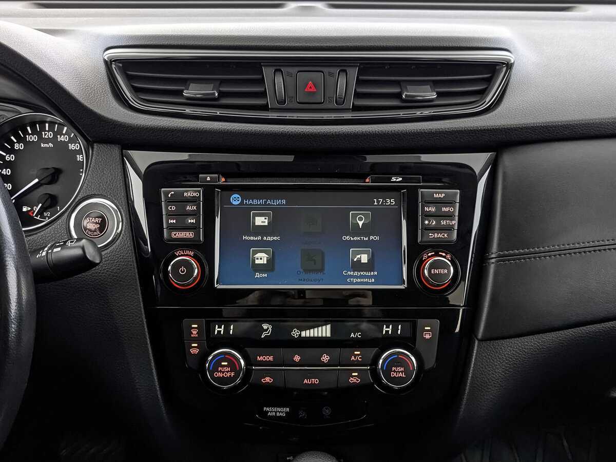 Ниссан Икс-Трейл б/у, 2019, Вариатор. Фото: #16