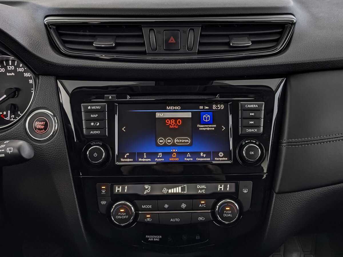 Ниссан Кашкай б/у, 2021, Вариатор. Фото: #16