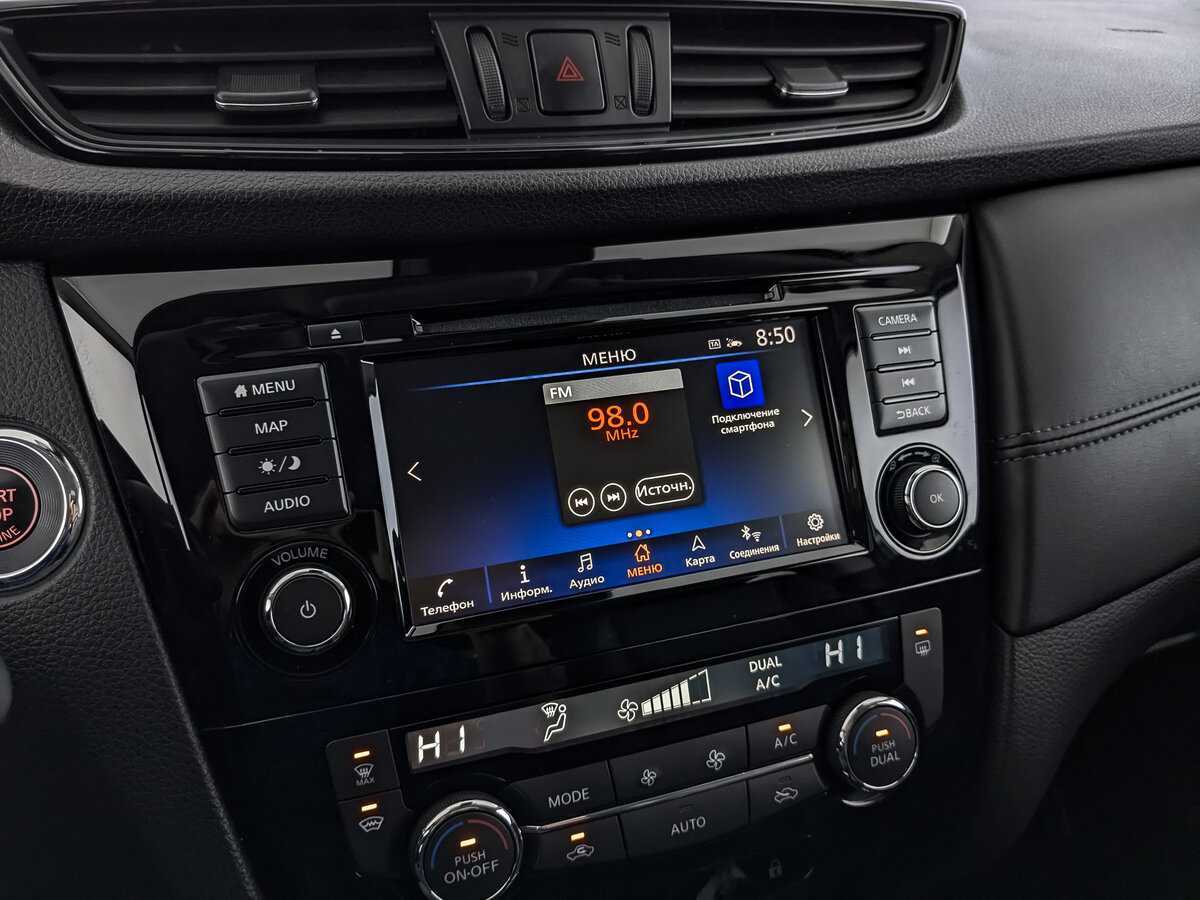 Ниссан Кашкай б/у, 2021, Вариатор. Фото: #20