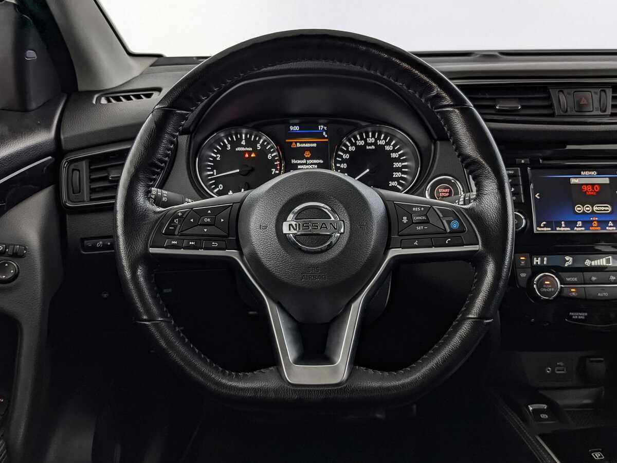 Ниссан Кашкай б/у, 2021, Вариатор. Фото: #21