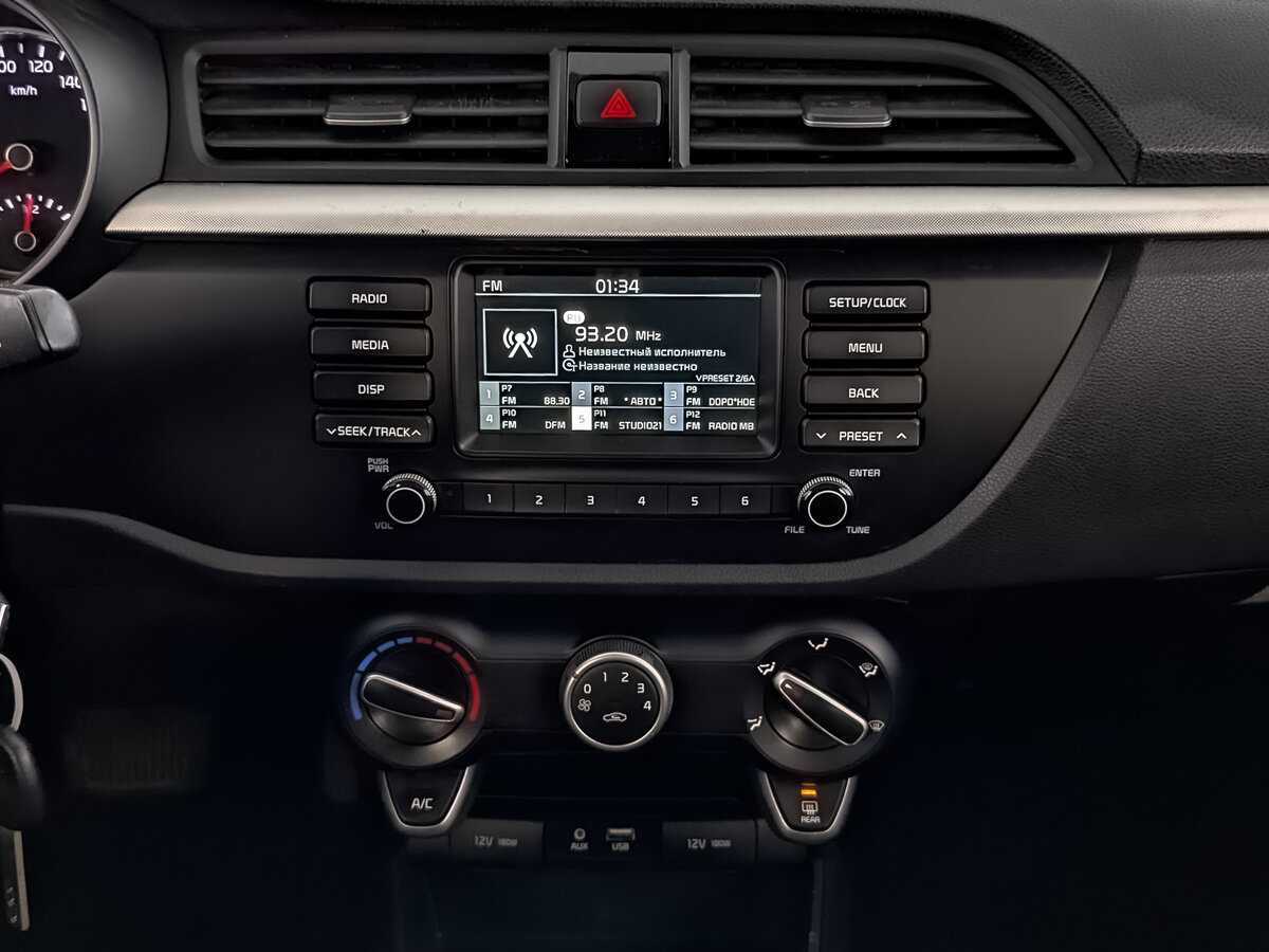 Киа Рио б/у, 2020, Автоматическая. Фото: #16