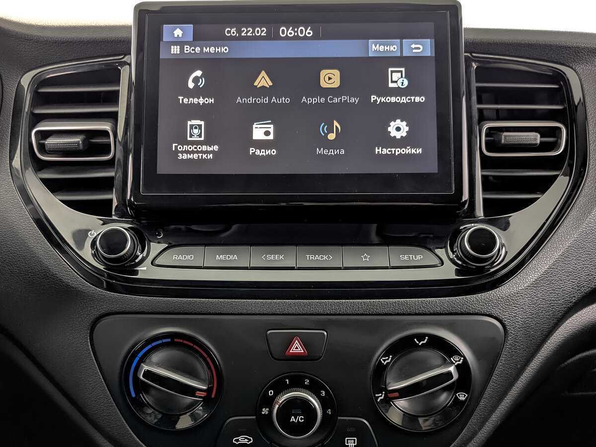 Хендай Солярис б/у, 2020, Автоматическая. Фото: #15