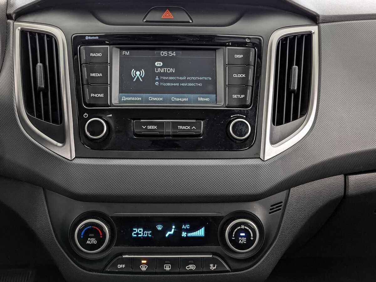 Хендай Крета б/у, 2020, Автоматическая. Фото: #14