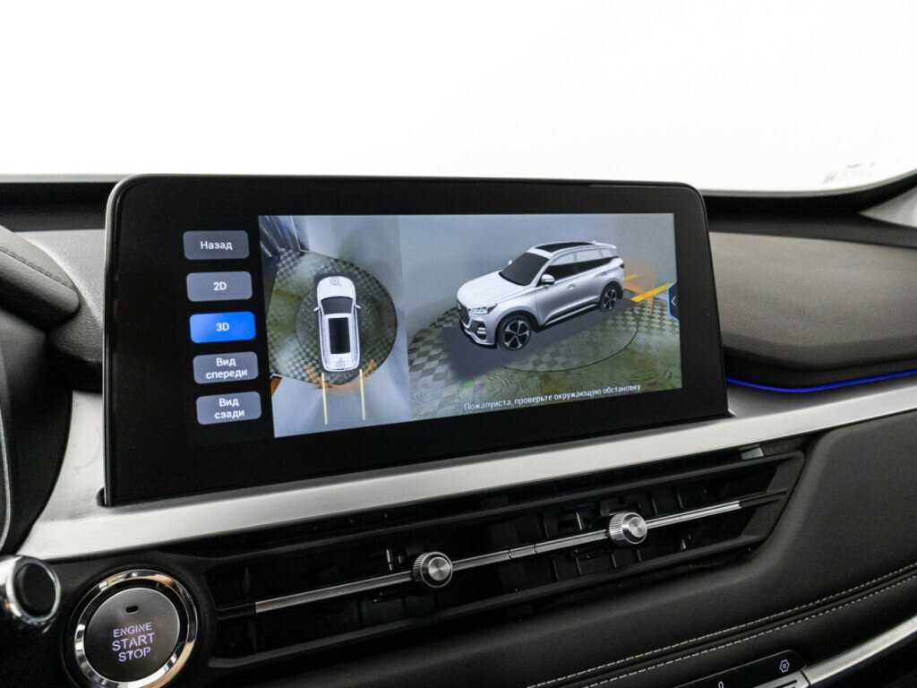 Чери Тигго 7 Про б/у, 2021, Вариатор. Фото: #16