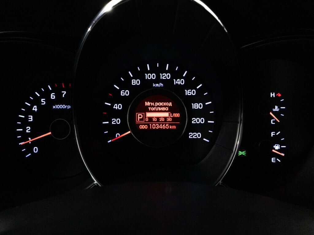 Киа Рио б/у, 2015, Автоматическая. Фото: #11